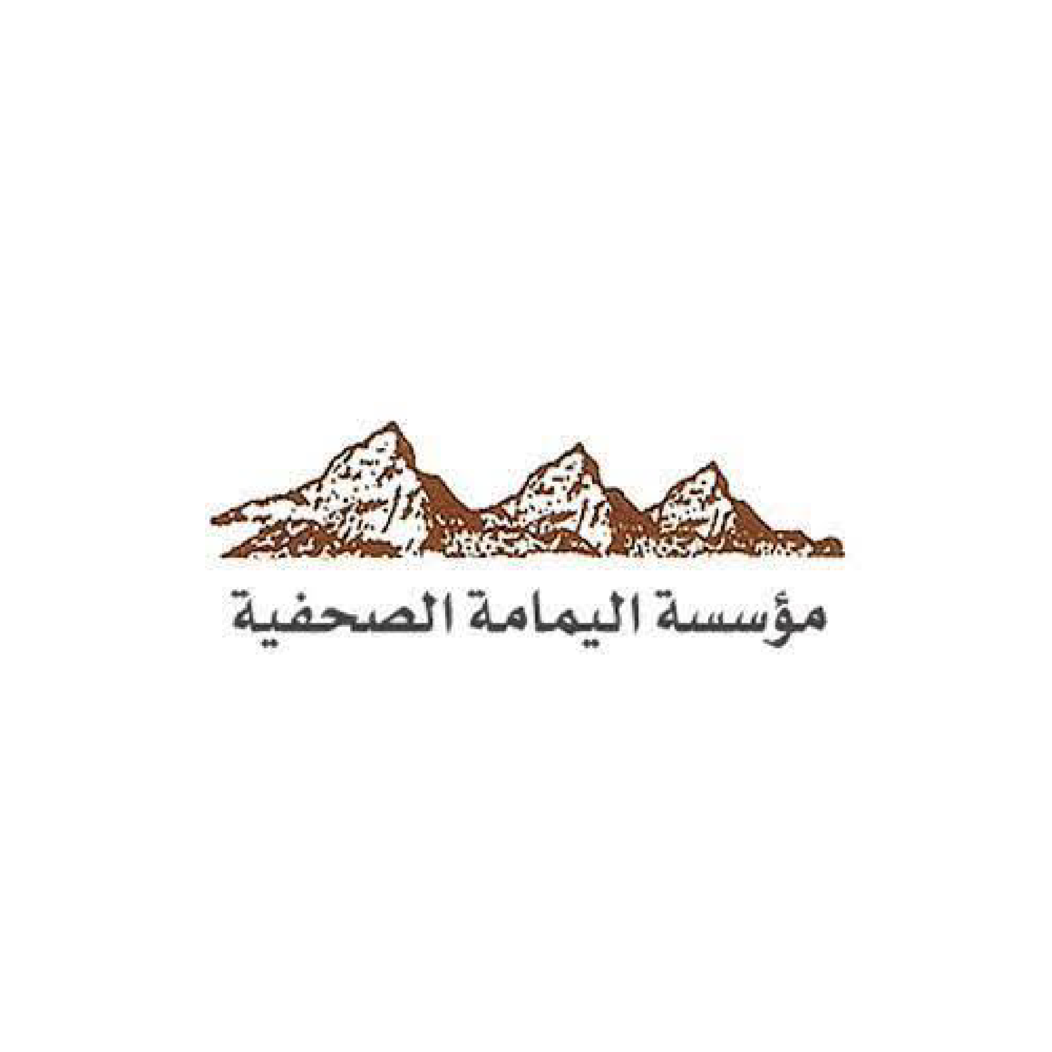 H-Alkhalaf Clients
